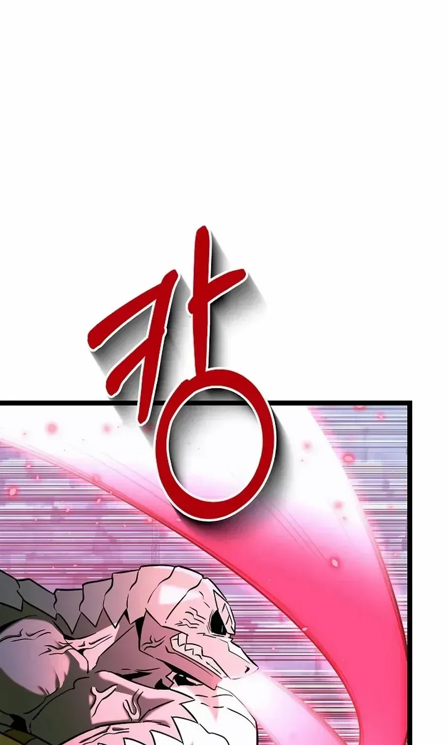 The Hero Became the Duke’s Eldest Son Chapter 63 page 62 - 