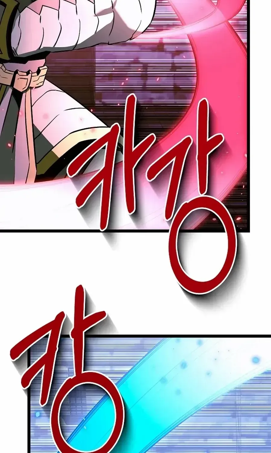 The Hero Became the Duke’s Eldest Son Chapter 63 page 63 - 