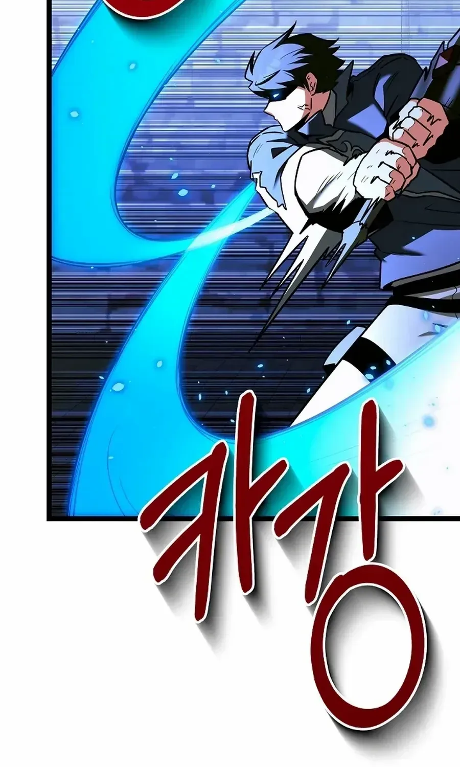 The Hero Became the Duke’s Eldest Son Chapter 63 page 64 - 
