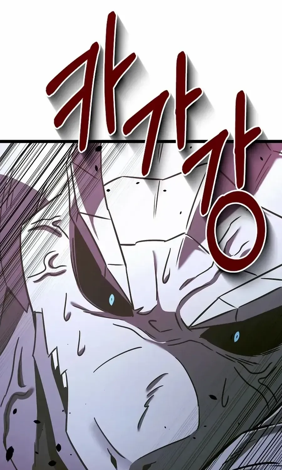 The Hero Became the Duke’s Eldest Son Chapter 63 page 65 - 