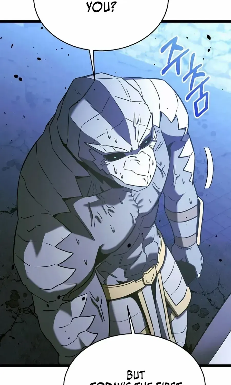 The Hero Became the Duke’s Eldest Son Chapter 63 page 76 - 