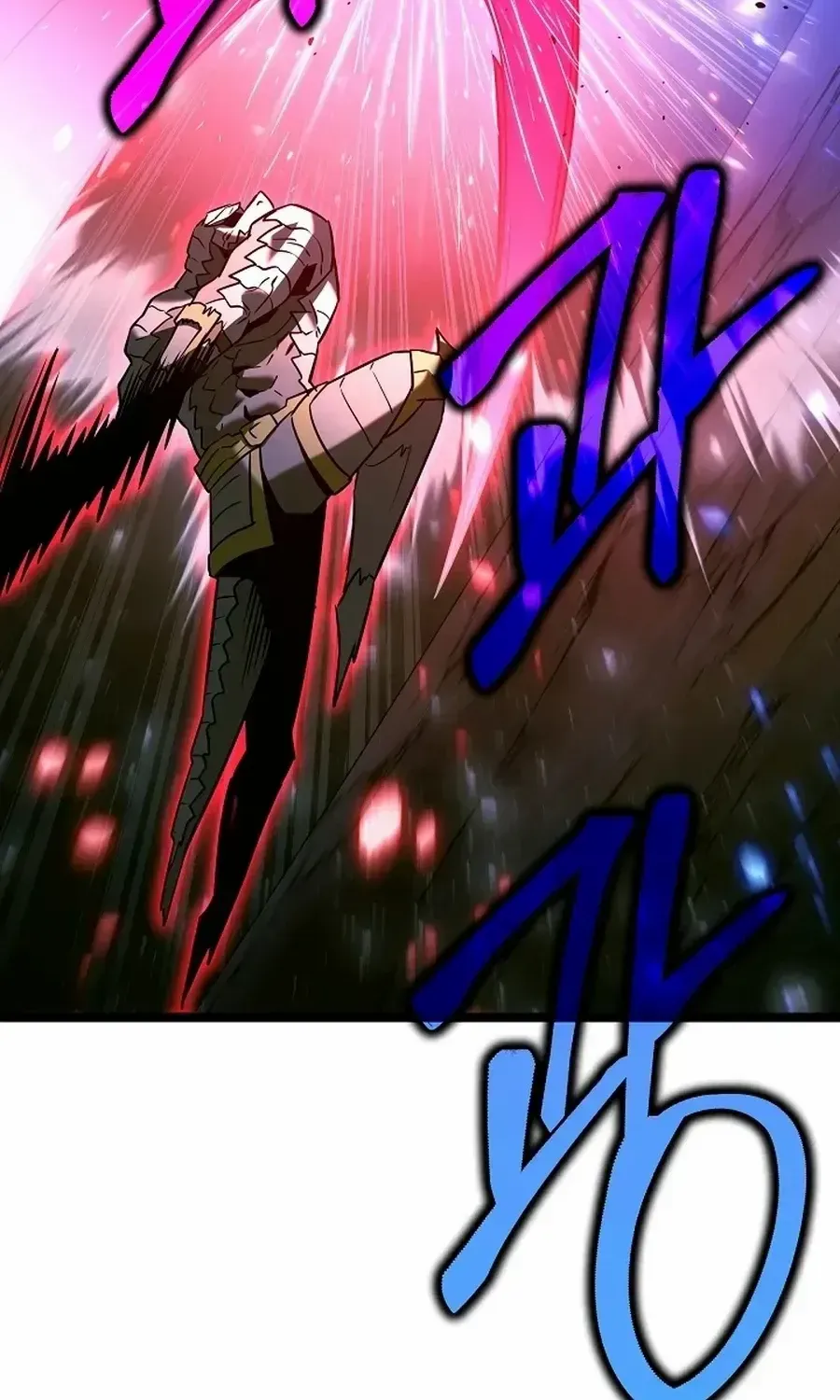 The Hero Became the Duke’s Eldest Son Chapter 63 page 81 - 