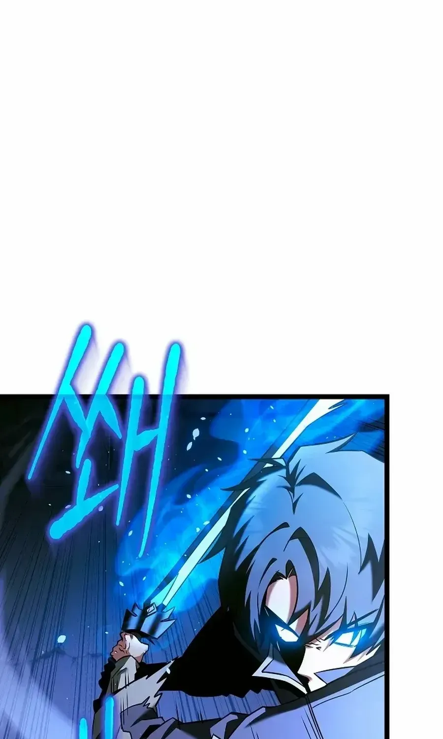 The Hero Became the Duke’s Eldest Son Chapter 63 page 83 - 