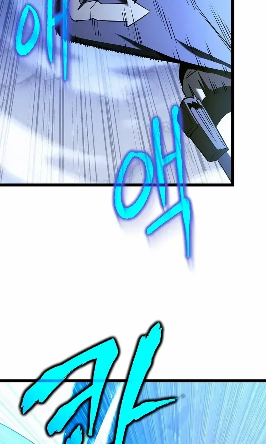 The Hero Became the Duke’s Eldest Son Chapter 63 page 84 - 