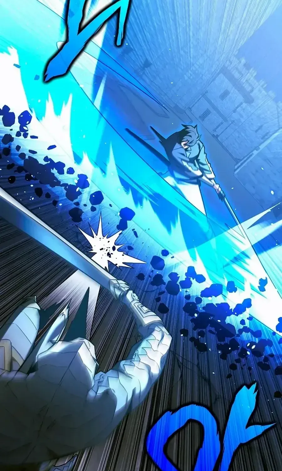 The Hero Became the Duke’s Eldest Son Chapter 63 page 85 - 