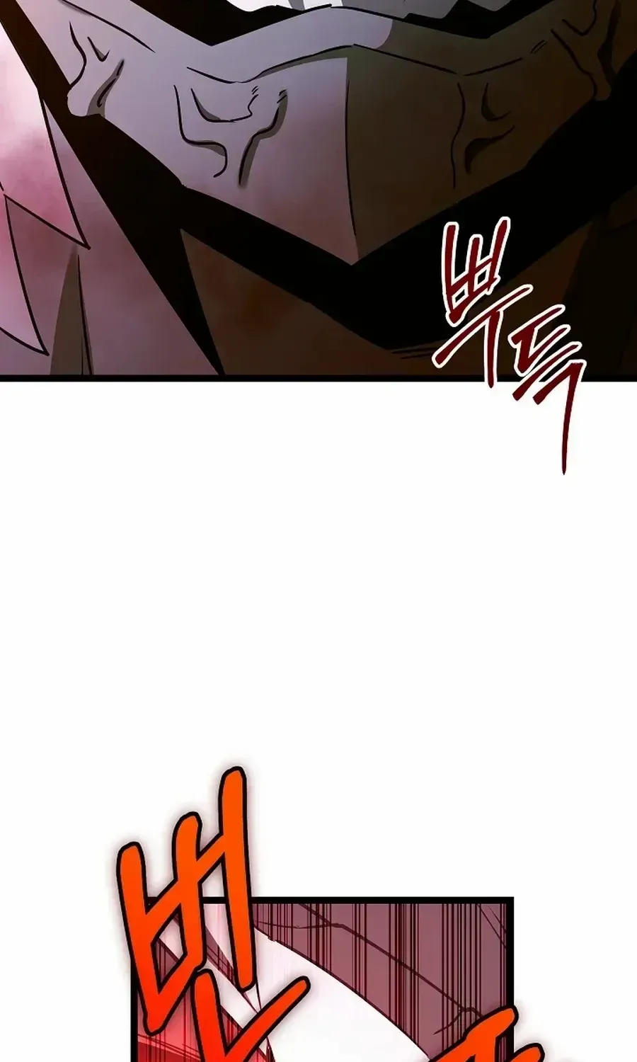The Hero Became the Duke’s Eldest Son Chapter 63 page 91 - 