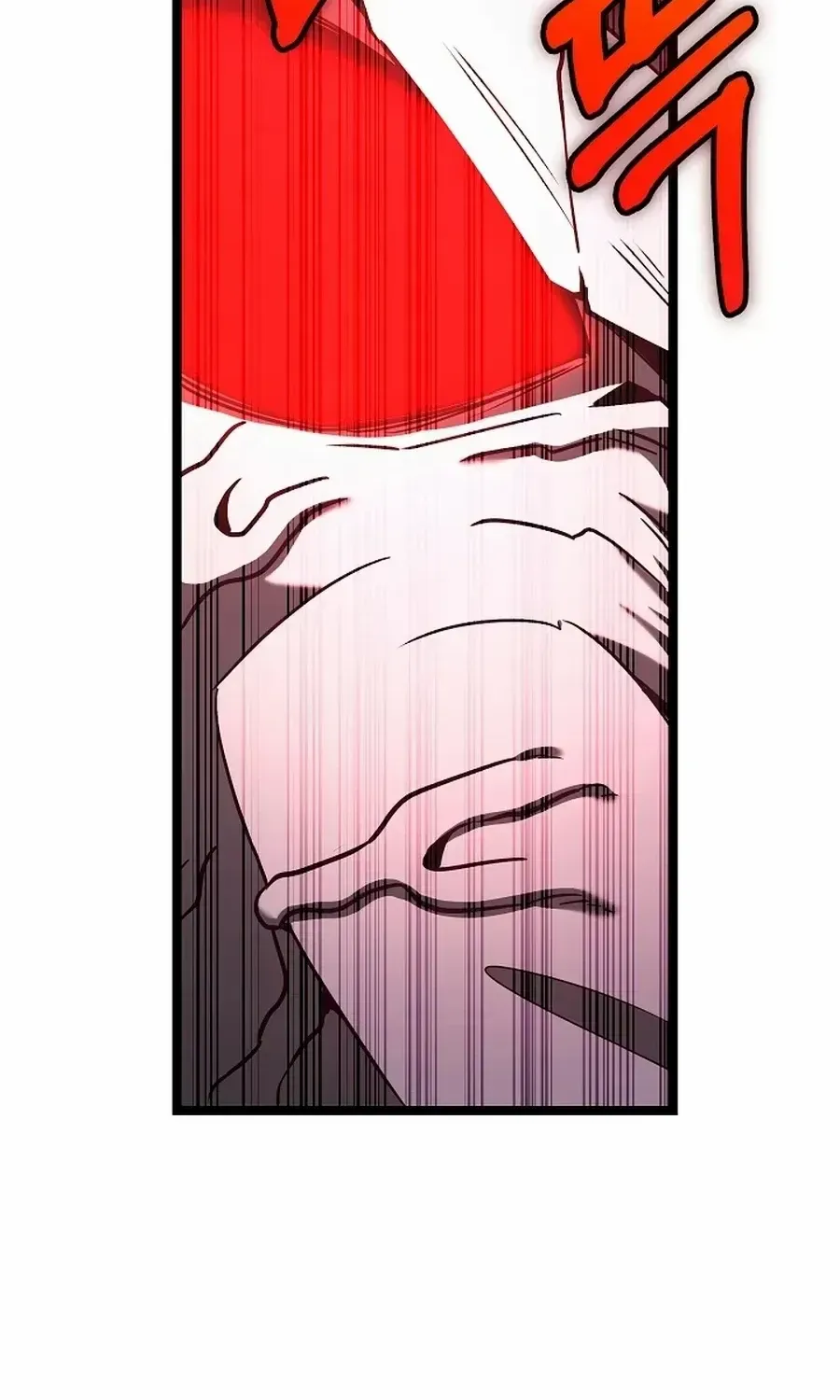 The Hero Became the Duke’s Eldest Son Chapter 63 page 92 - 