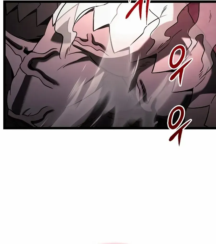 The Hero Became the Duke’s Eldest Son Chapter 63 page 99 - 