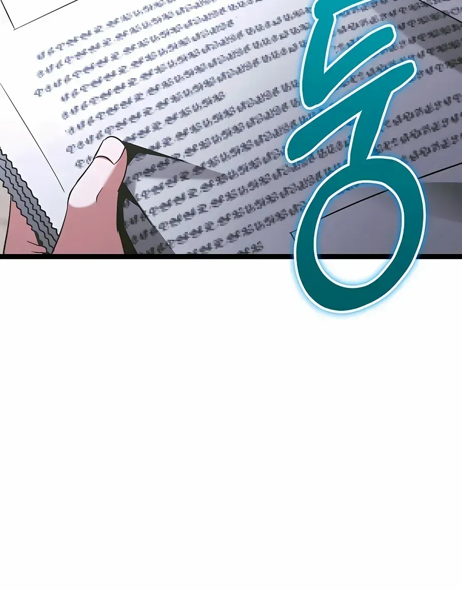 The Hero Became the Duke’s Eldest Son Chapter 64 page 109 - 
