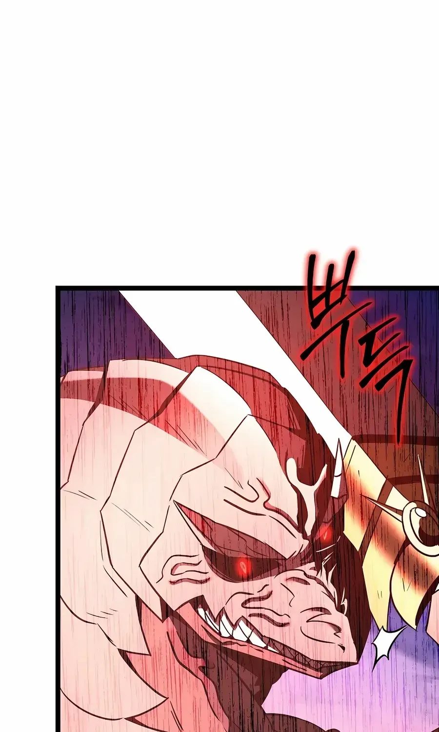 The Hero Became the Duke’s Eldest Son Chapter 64 page 14 - 