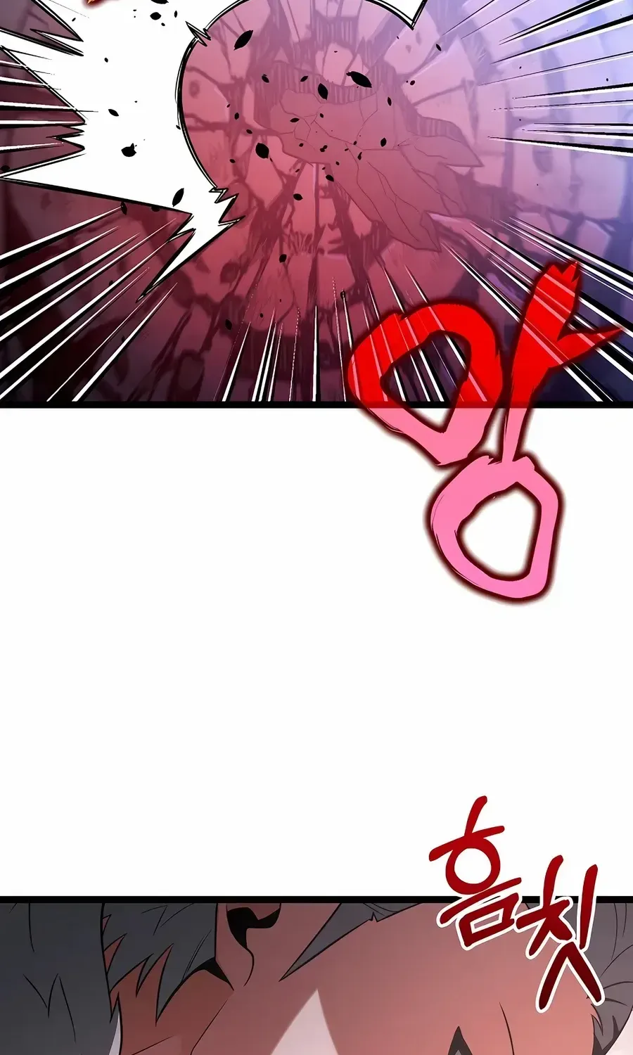 The Hero Became the Duke’s Eldest Son Chapter 64 page 16 - 