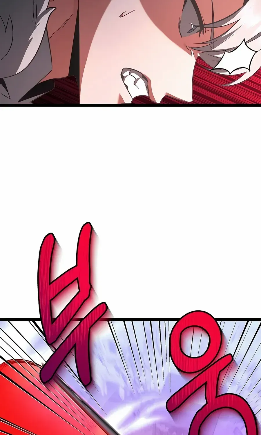 The Hero Became the Duke’s Eldest Son Chapter 64 page 17 - 