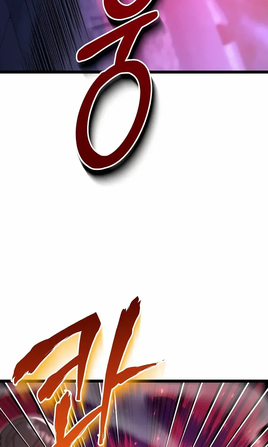 The Hero Became the Duke’s Eldest Son Chapter 64 page 25 - 
