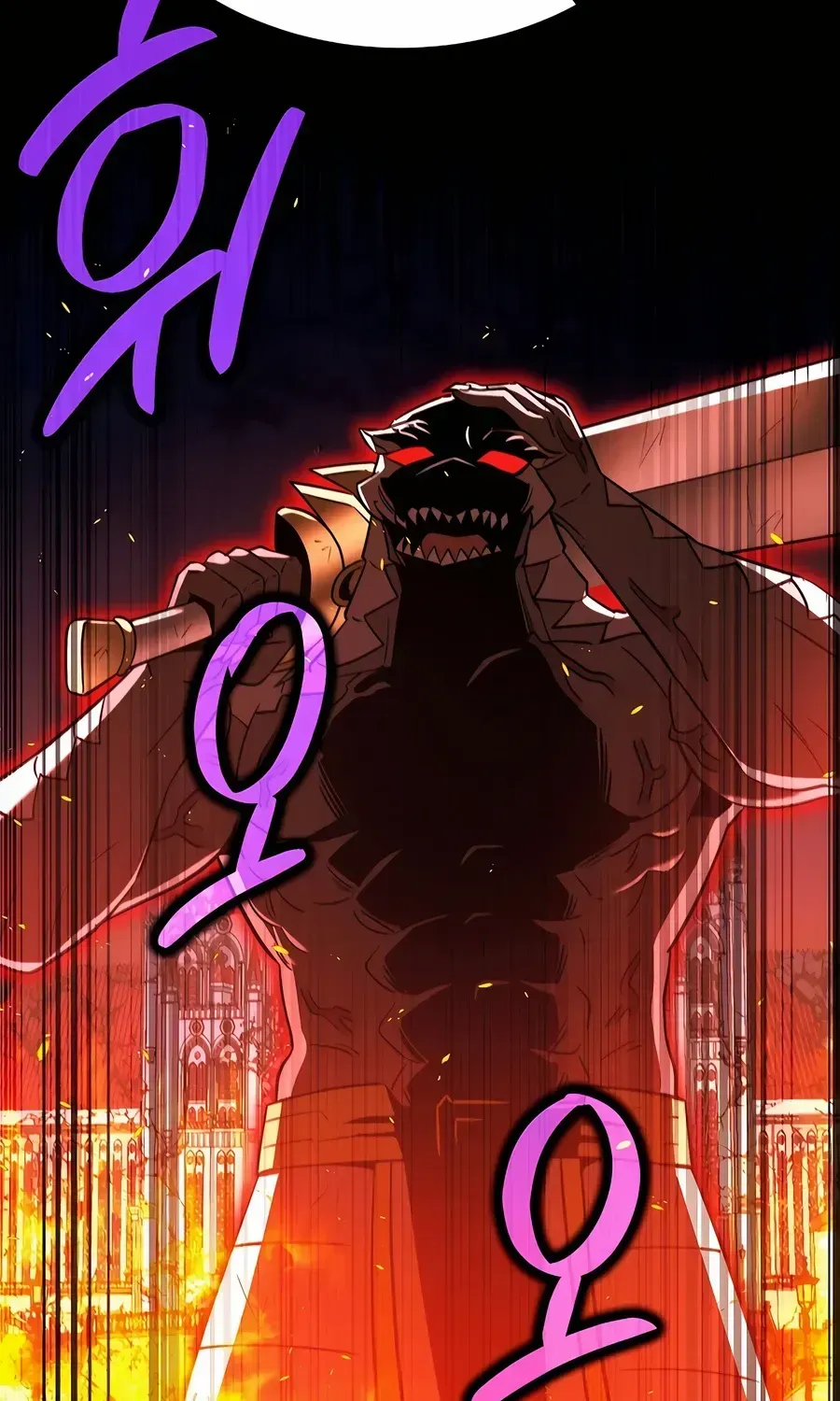 The Hero Became the Duke’s Eldest Son Chapter 64 page 33 - 