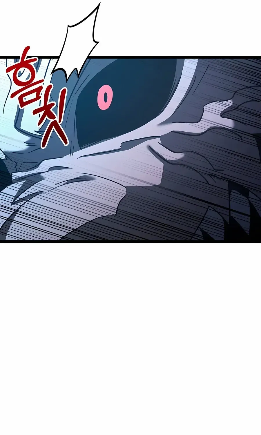 The Hero Became the Duke’s Eldest Son Chapter 64 page 39 - 