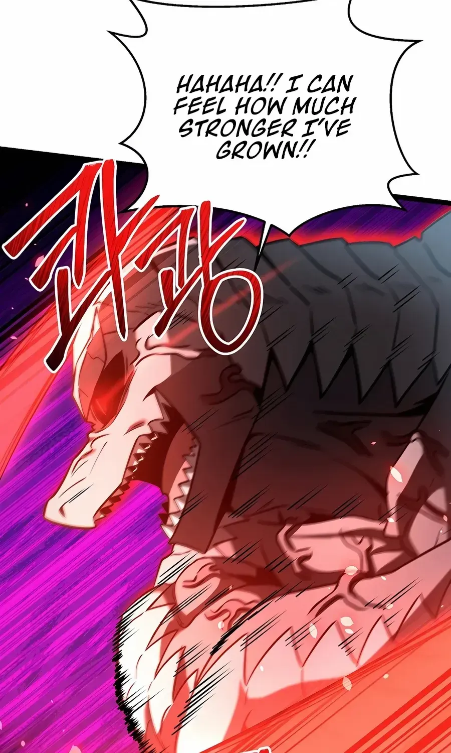 The Hero Became the Duke’s Eldest Son Chapter 64 page 5 - 