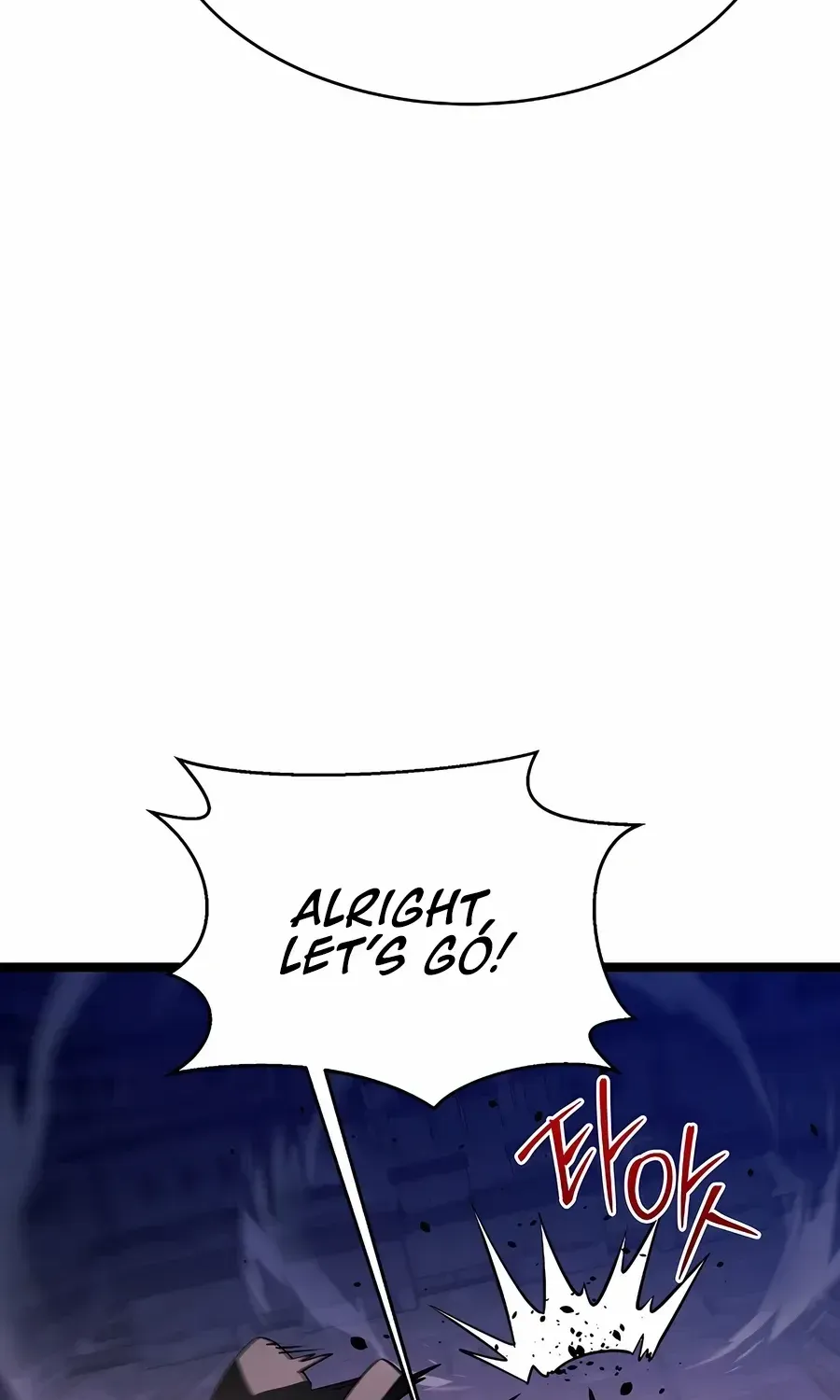 The Hero Became the Duke’s Eldest Son Chapter 64 page 51 - 