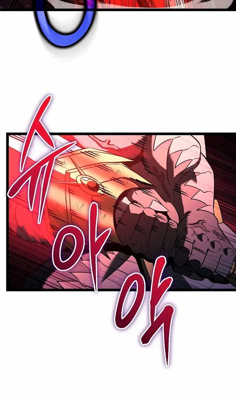 The Hero Became the Duke’s Eldest Son Chapter 64 page 56 - 