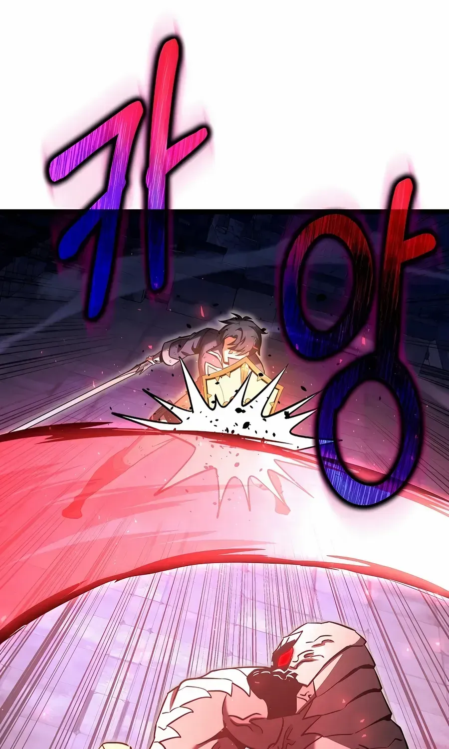 The Hero Became the Duke’s Eldest Son Chapter 64 page 58 - 