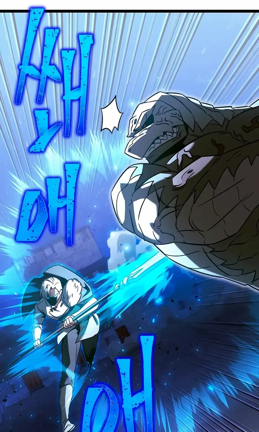 The Hero Became the Duke’s Eldest Son Chapter 64 page 61 - 