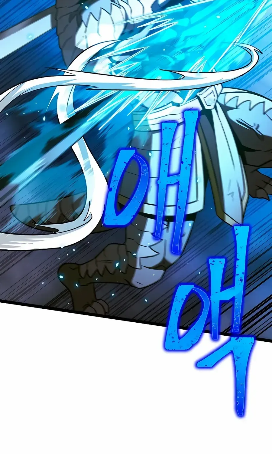 The Hero Became the Duke’s Eldest Son Chapter 64 page 63 - 