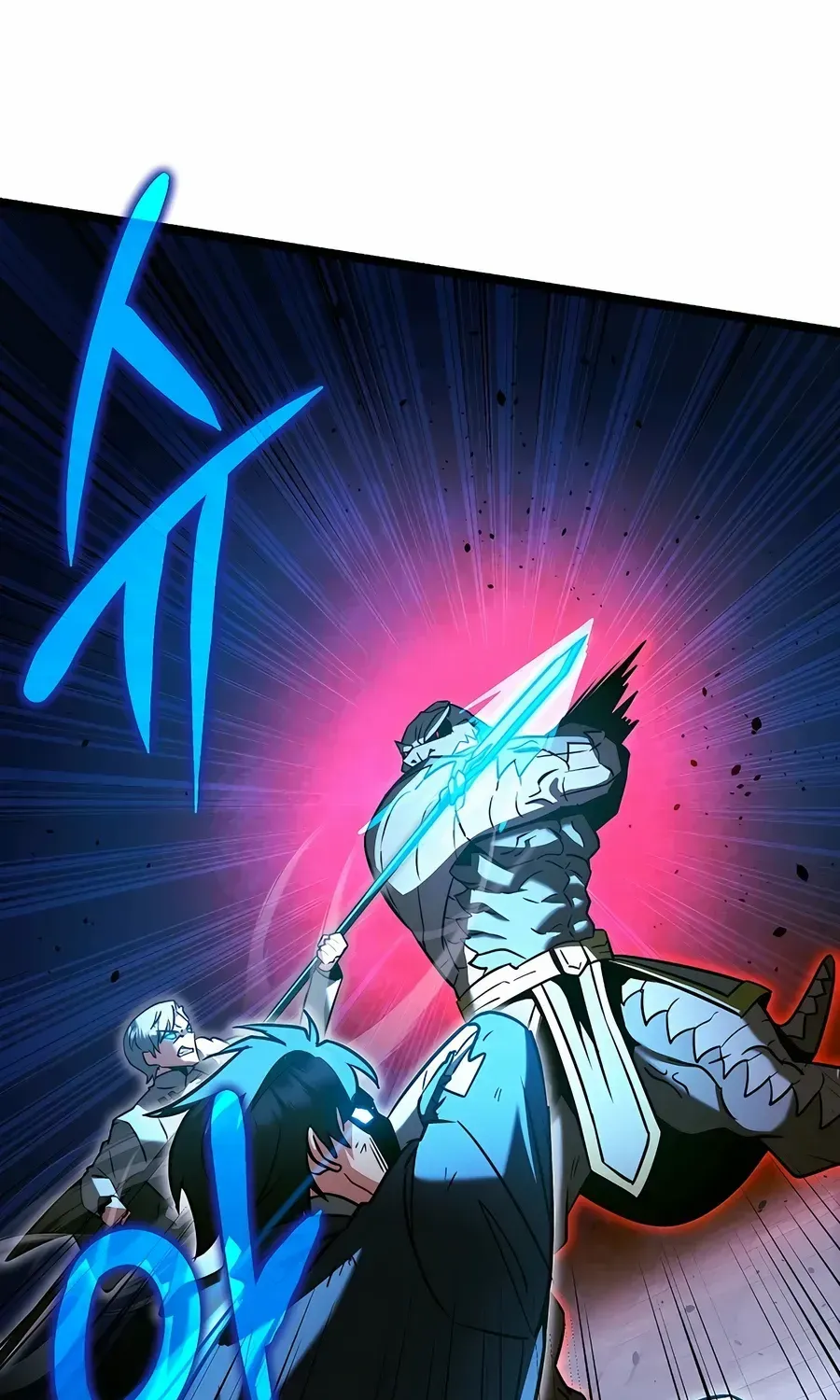 The Hero Became the Duke’s Eldest Son Chapter 64 page 64 - 