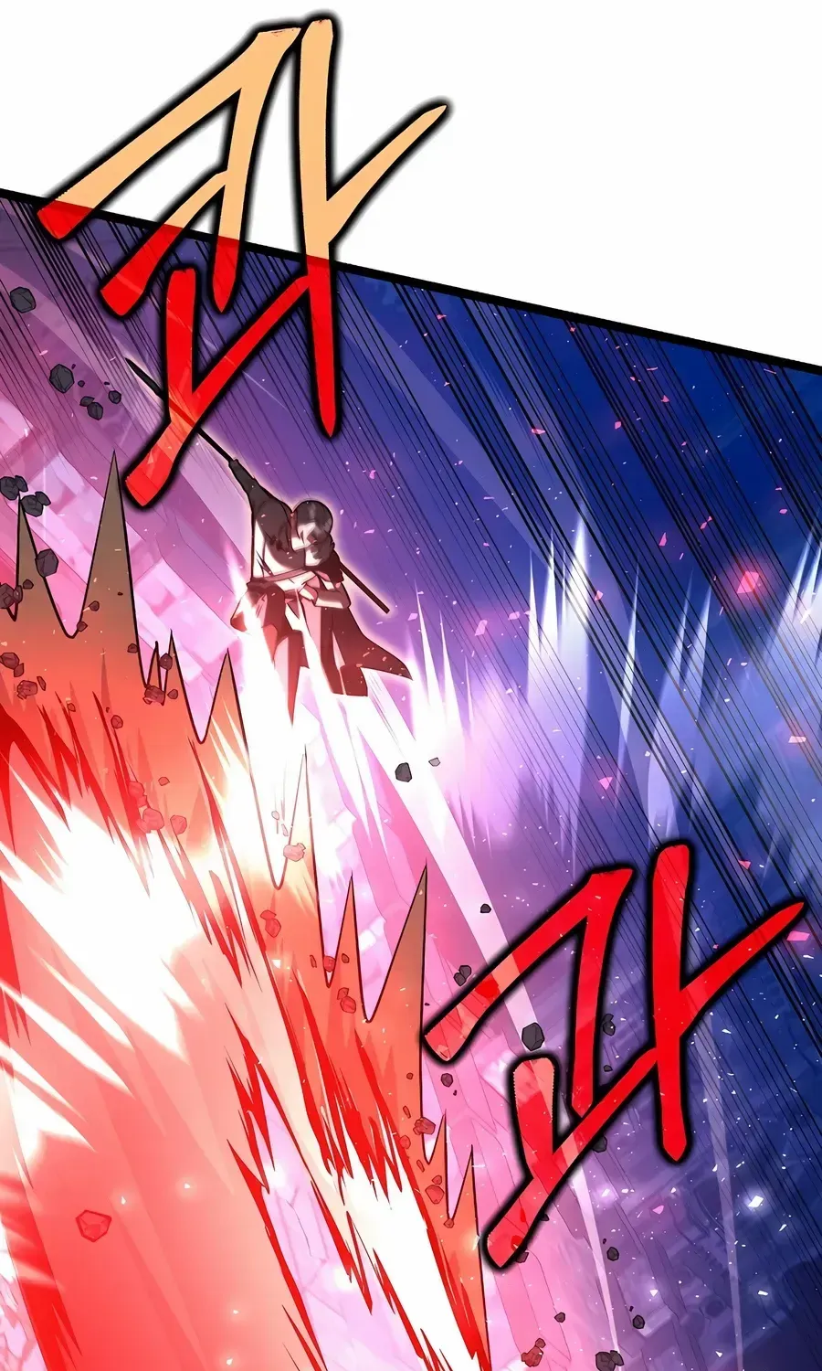 The Hero Became the Duke’s Eldest Son Chapter 64 page 67 - 