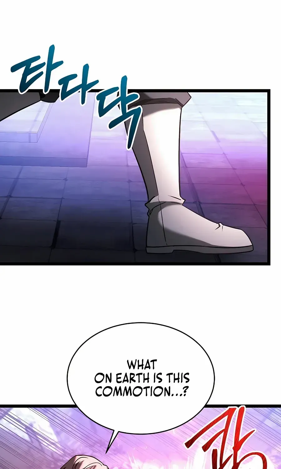 The Hero Became the Duke’s Eldest Son Chapter 64 page 8 - 