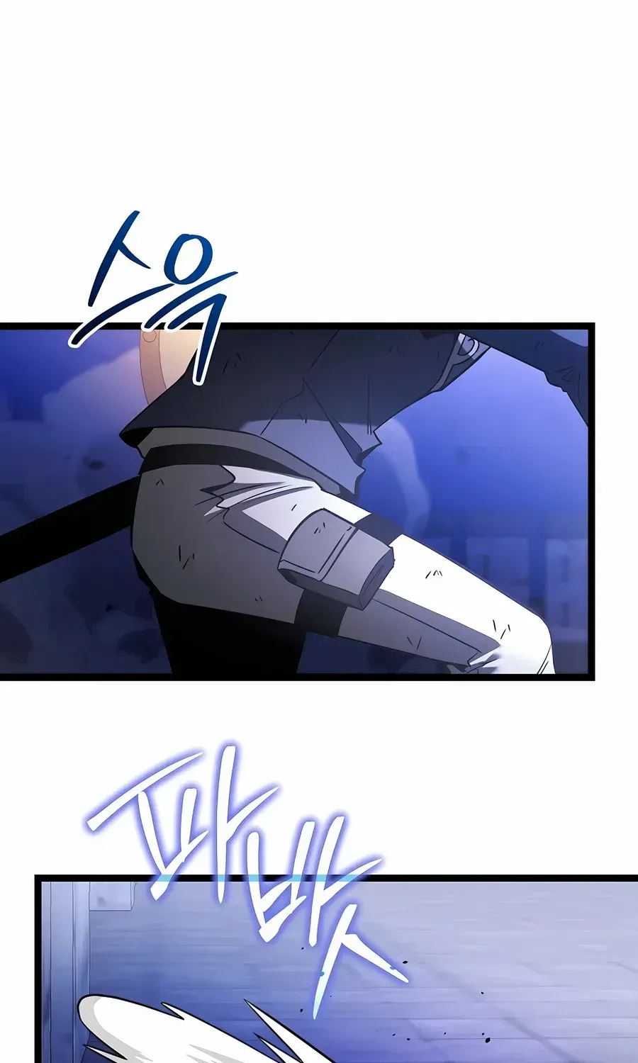 The Hero Became the Duke’s Eldest Son Chapter 64 page 73 - 