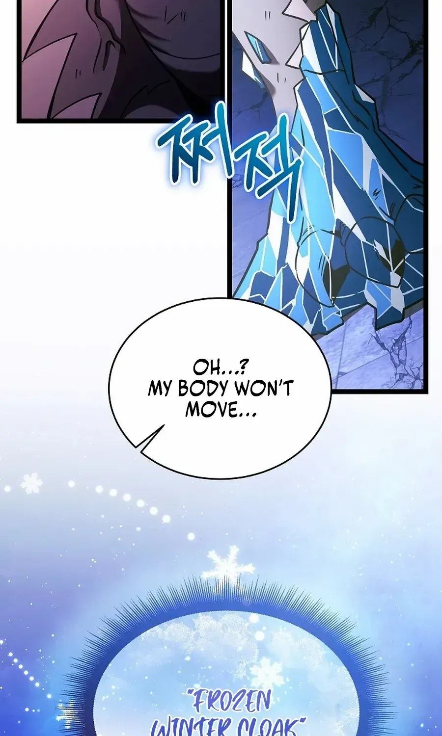 The Hero Became the Duke’s Eldest Son Chapter 64 page 81 - 