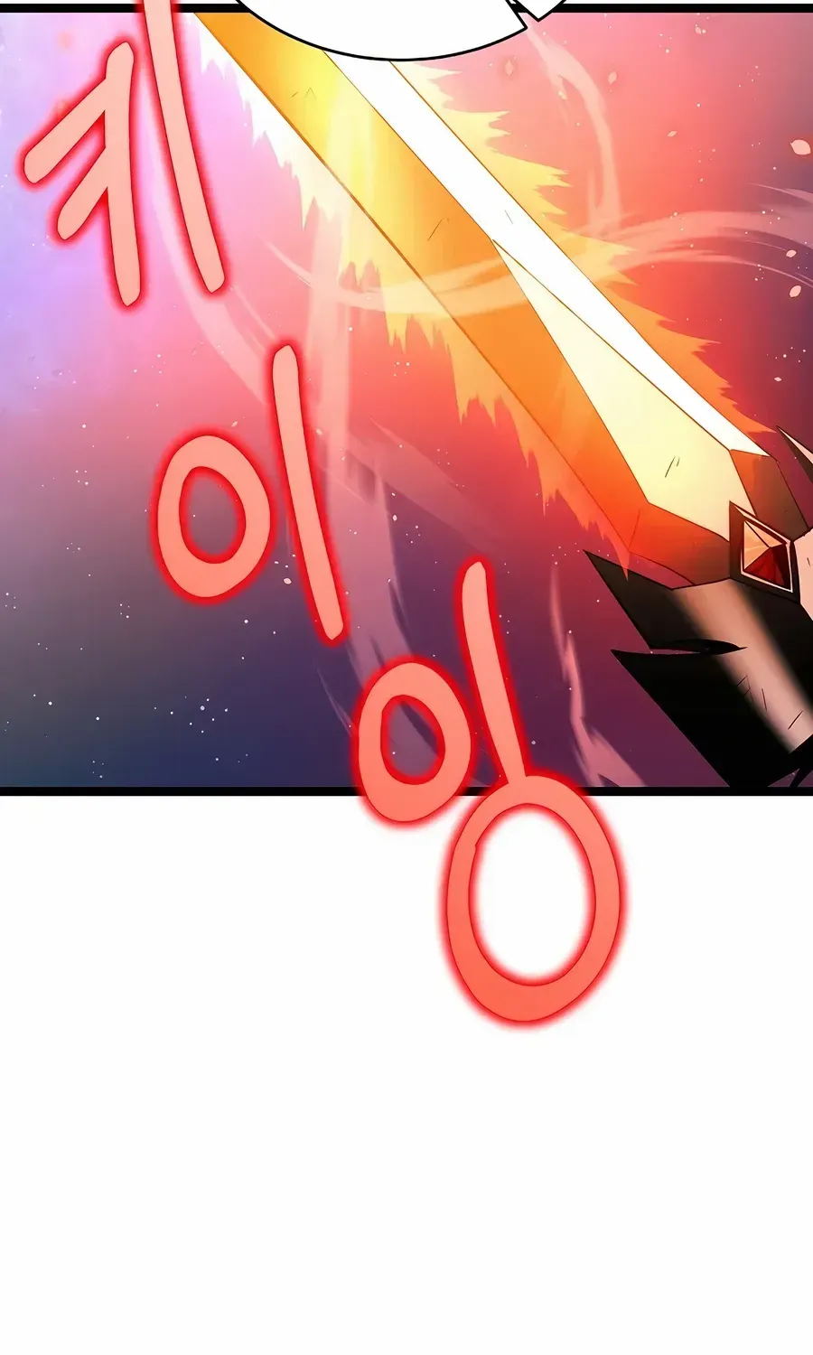The Hero Became the Duke’s Eldest Son Chapter 64 page 87 - 