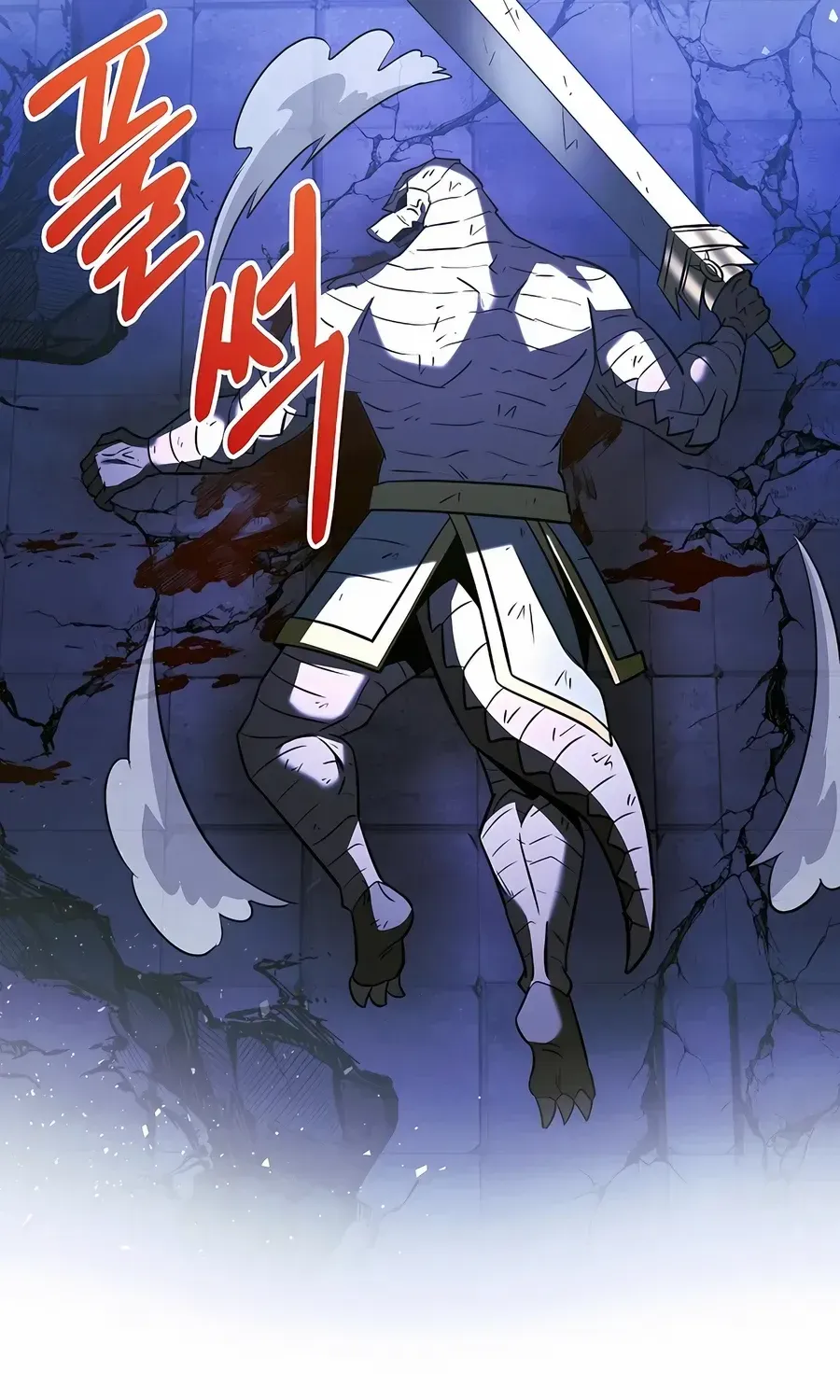 The Hero Became the Duke’s Eldest Son Chapter 64 page 99 - 