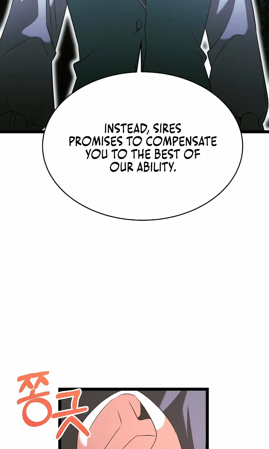 The Hero Became the Duke’s Eldest Son Chapter 65 page 16 - 