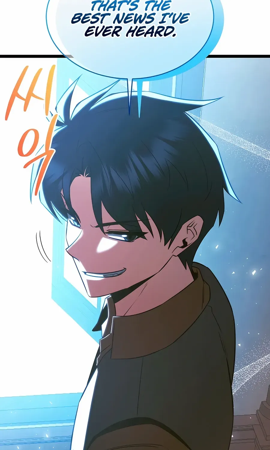 The Hero Became the Duke’s Eldest Son Chapter 65 page 18 - 