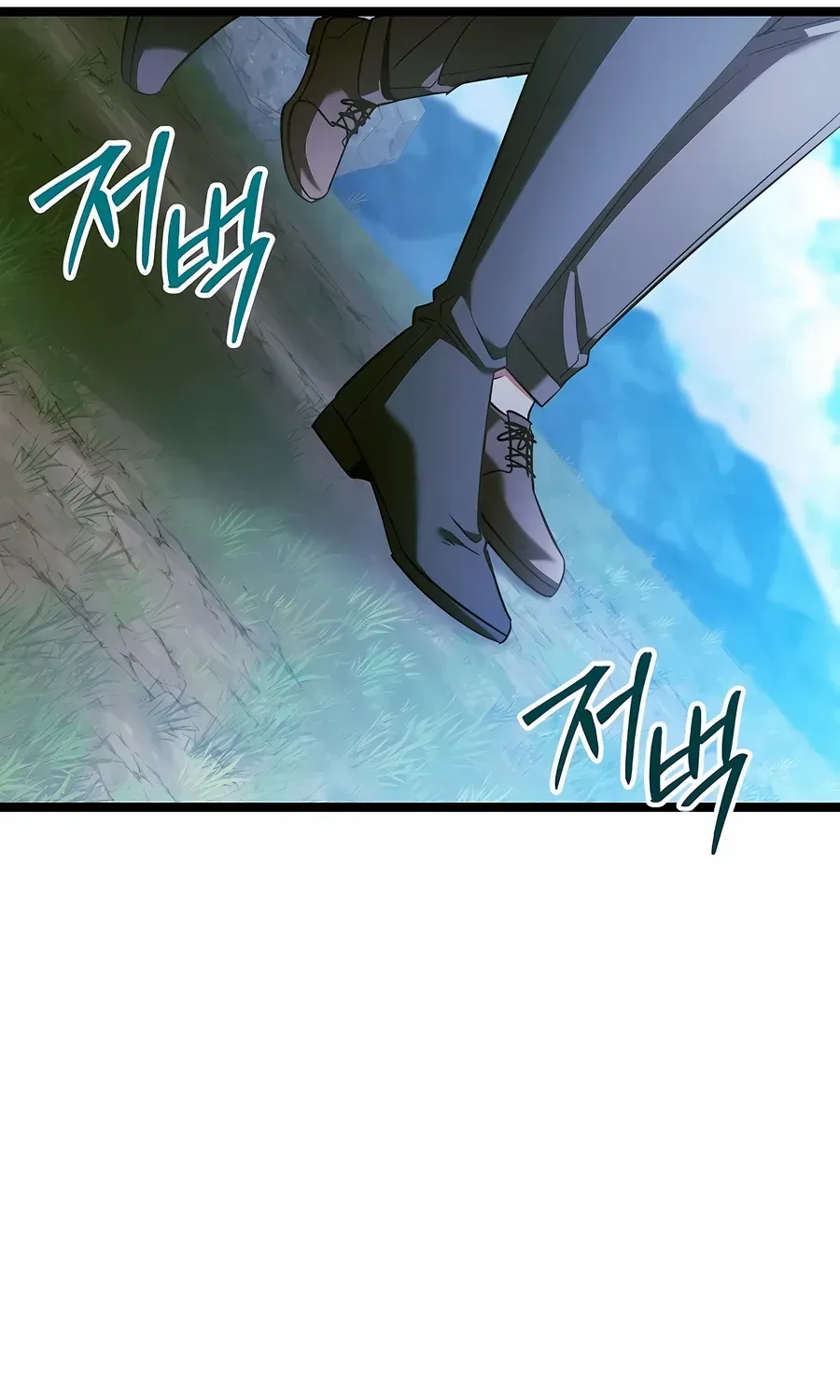 The Hero Became the Duke’s Eldest Son Chapter 65 page 22 - 