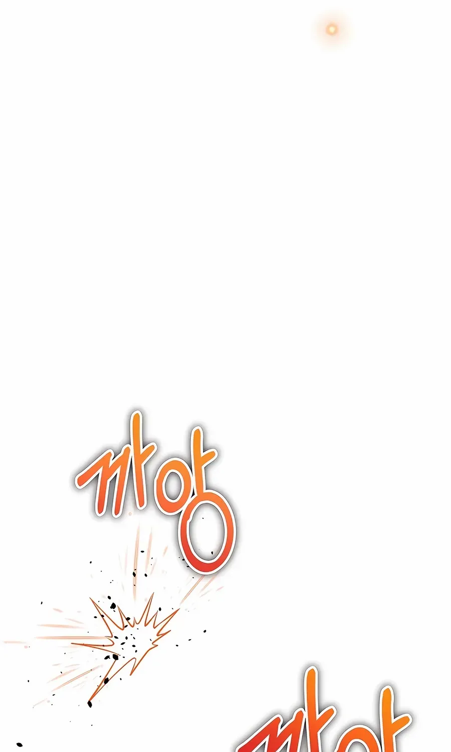 The Hero Became the Duke’s Eldest Son Chapter 65 page 41 - 