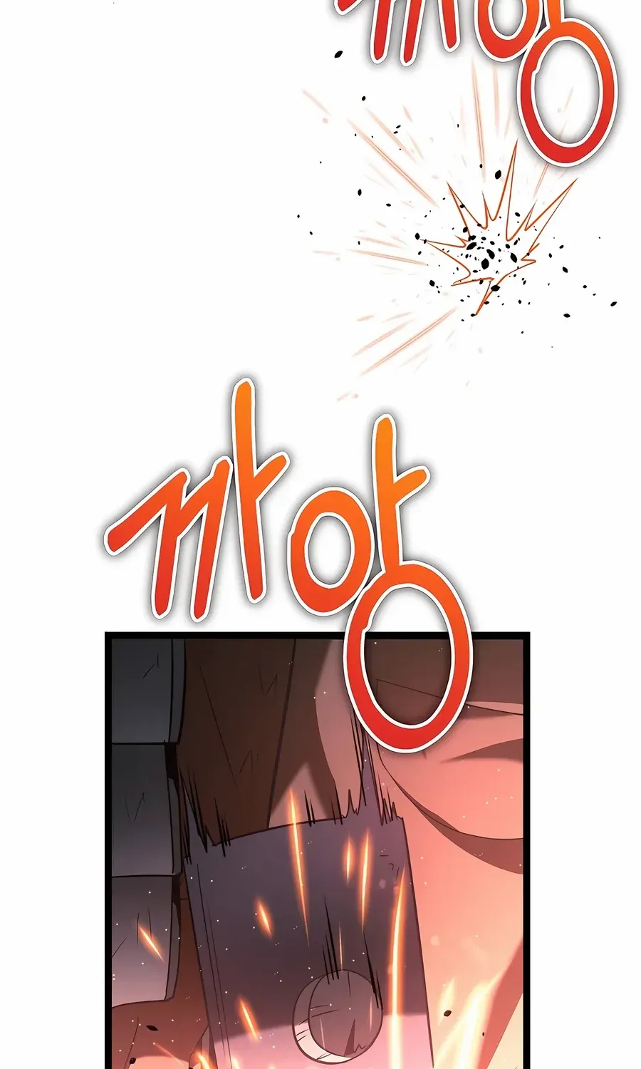 The Hero Became the Duke’s Eldest Son Chapter 65 page 42 - 
