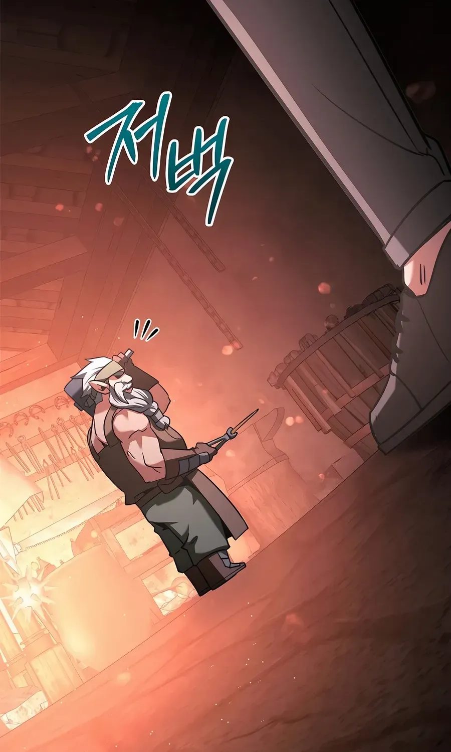 The Hero Became the Duke’s Eldest Son Chapter 65 page 44 - 