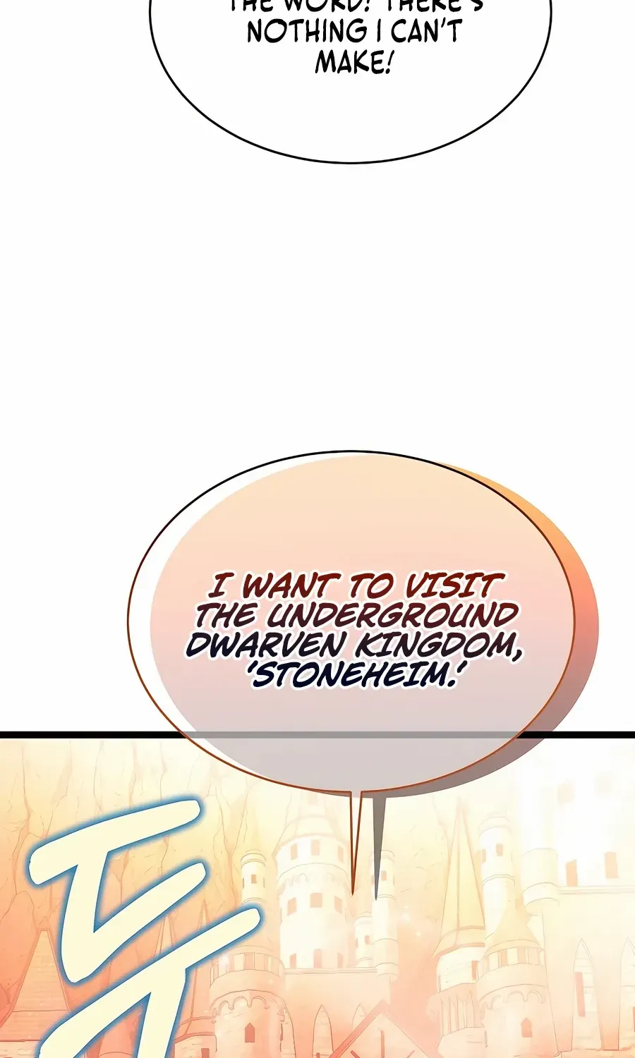 The Hero Became the Duke’s Eldest Son Chapter 65 page 74 - 