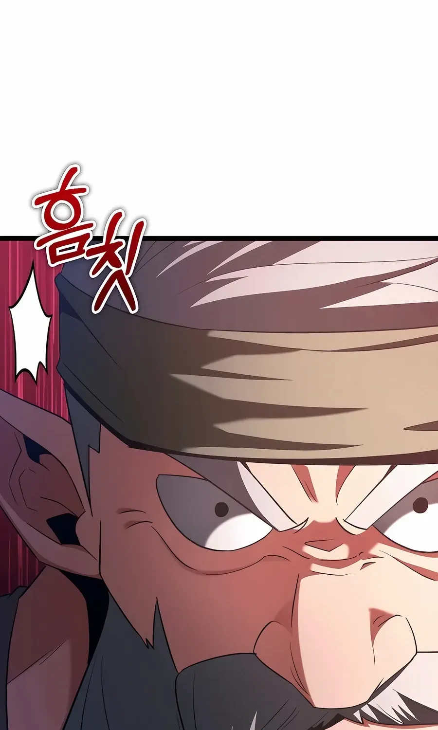 The Hero Became the Duke’s Eldest Son Chapter 65 page 76 - 