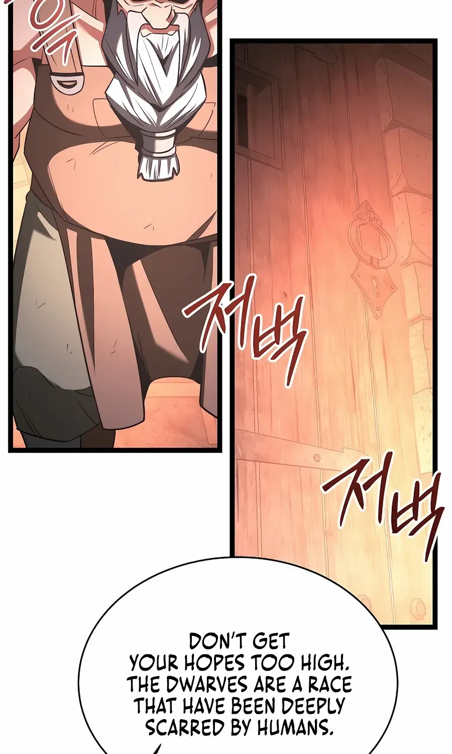 The Hero Became the Duke’s Eldest Son Chapter 65 page 85 - 