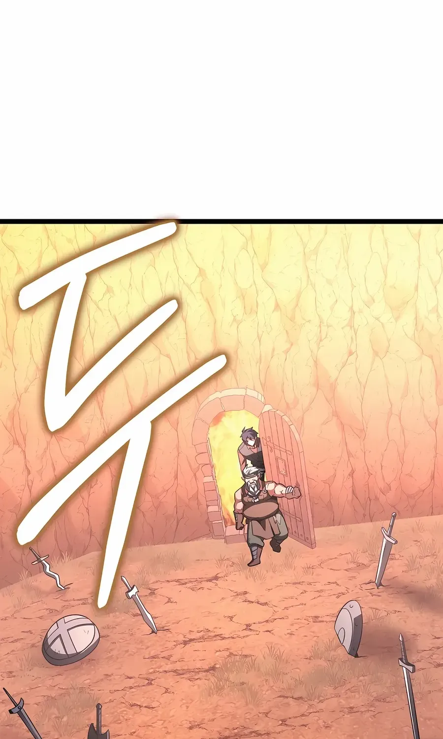 The Hero Became the Duke’s Eldest Son Chapter 65 page 88 - 