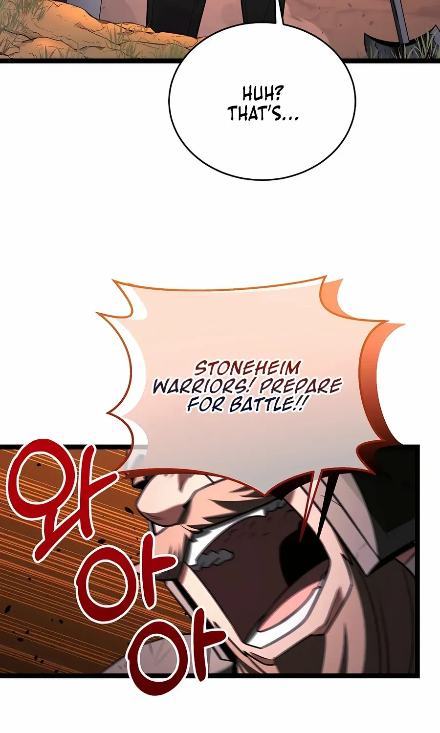 The Hero Became the Duke’s Eldest Son Chapter 65 page 91 - 