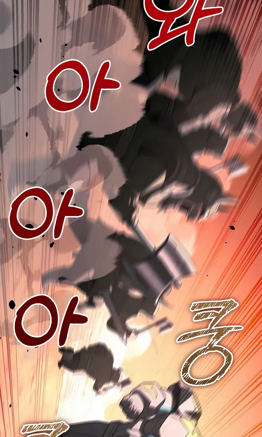 The Hero Became the Duke’s Eldest Son Chapter 65 page 93 - 