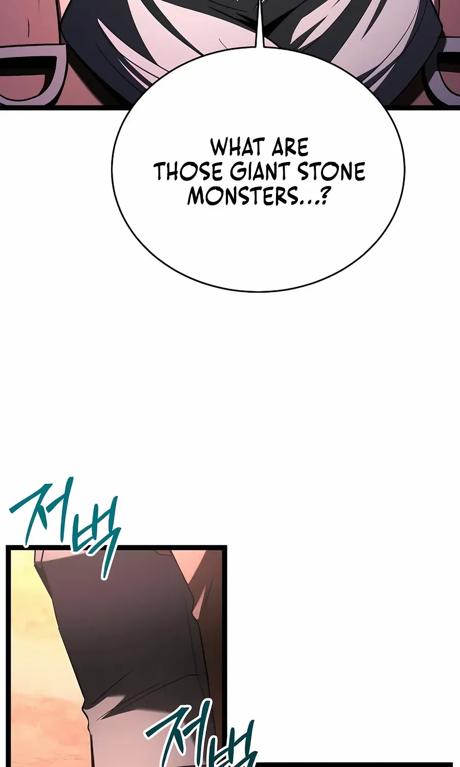 The Hero Became the Duke’s Eldest Son Chapter 65 page 98 - 