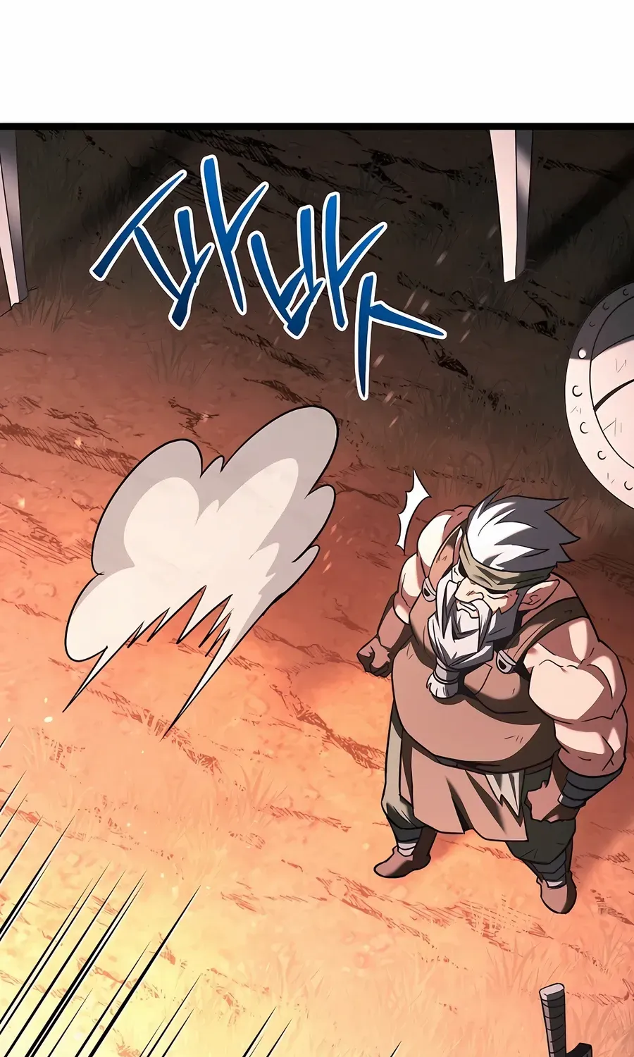 The Hero Became the Duke’s Eldest Son Chapter 65 page 100 - 
