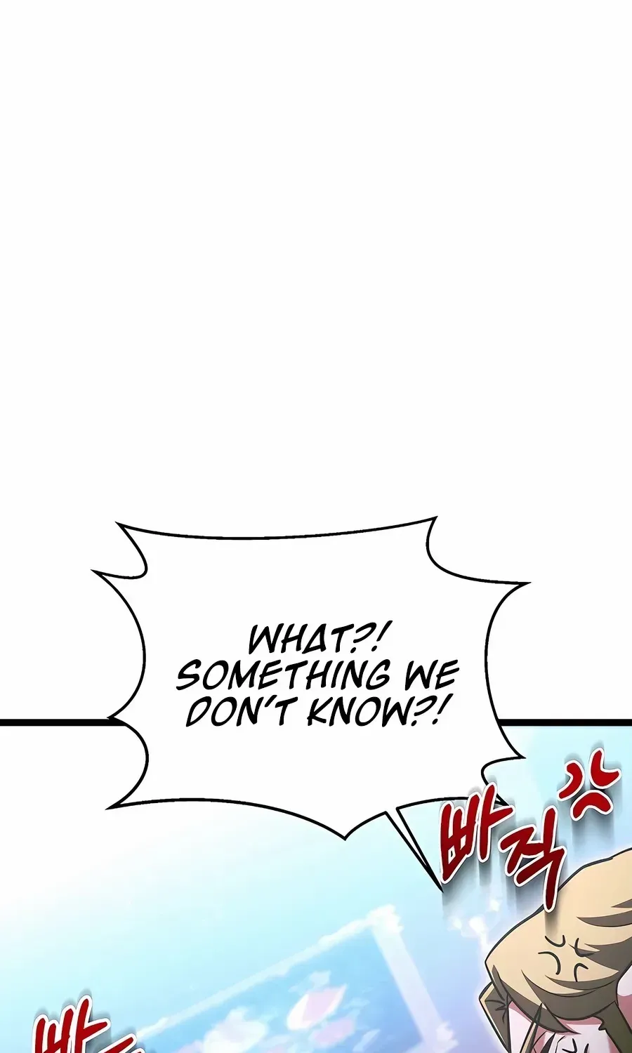 The Hero Became the Duke’s Eldest Son Chapter 66 page 102 - 