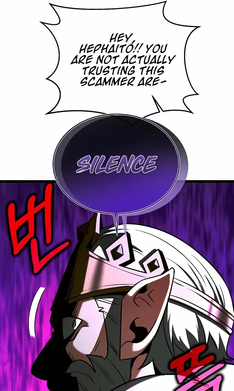 The Hero Became the Duke’s Eldest Son Chapter 66 page 105 - 