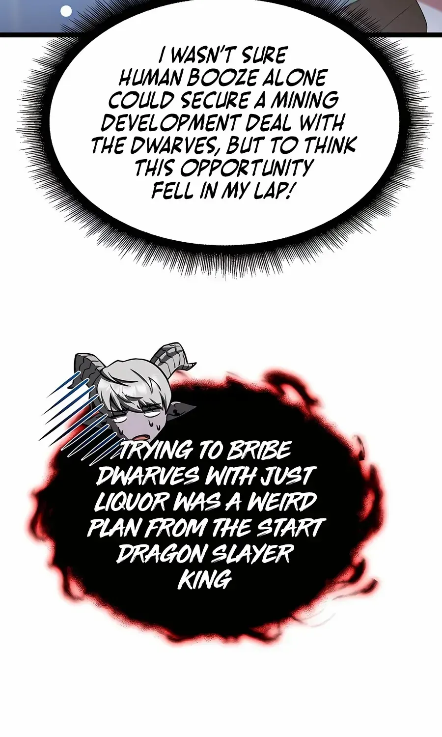 The Hero Became the Duke’s Eldest Son Chapter 66 page 109 - 