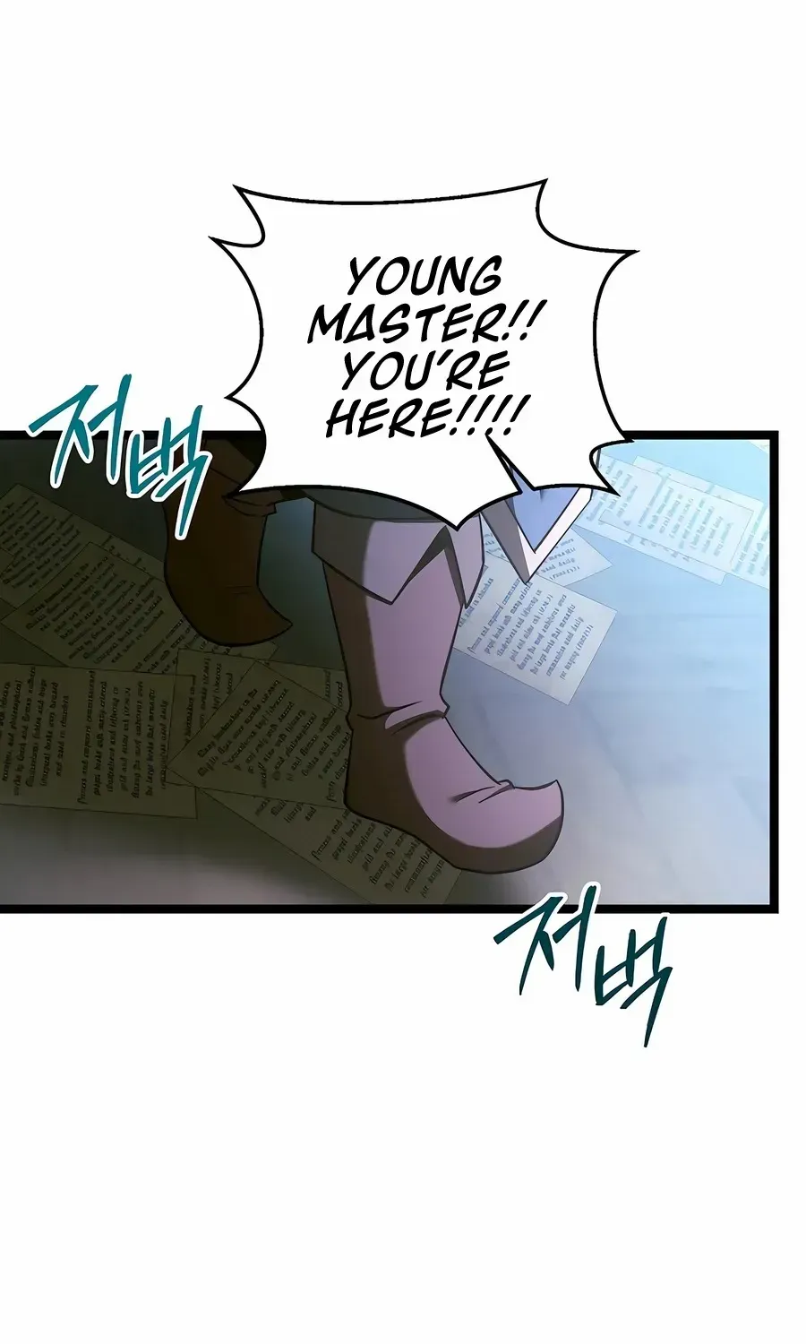 The Hero Became the Duke’s Eldest Son Chapter 66 page 110 - 